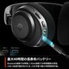 SteelSeries Arctis Nova 3PW Black Gaming Headset, Lightweight, Wireless, Closed-Back Headphones, Compatible with PC, PS5, PS4, and Switch, with RGB