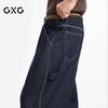 GXG Men's Loose Straight-Leg Denim Jeans