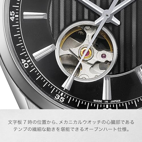 Citizen NH9110-90E Men's Silver Watch, Citizen Collection, Mechanical Automatic, Open Heart, Waterproof
