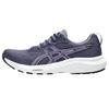 New GEL CONTEND 9 Slip Resistant Cushioning Abrasion Resistant Low Top Sprint Running Shoes Women's Purple