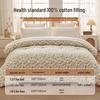 MUJI 100% Xinjiang Cotton Quilt