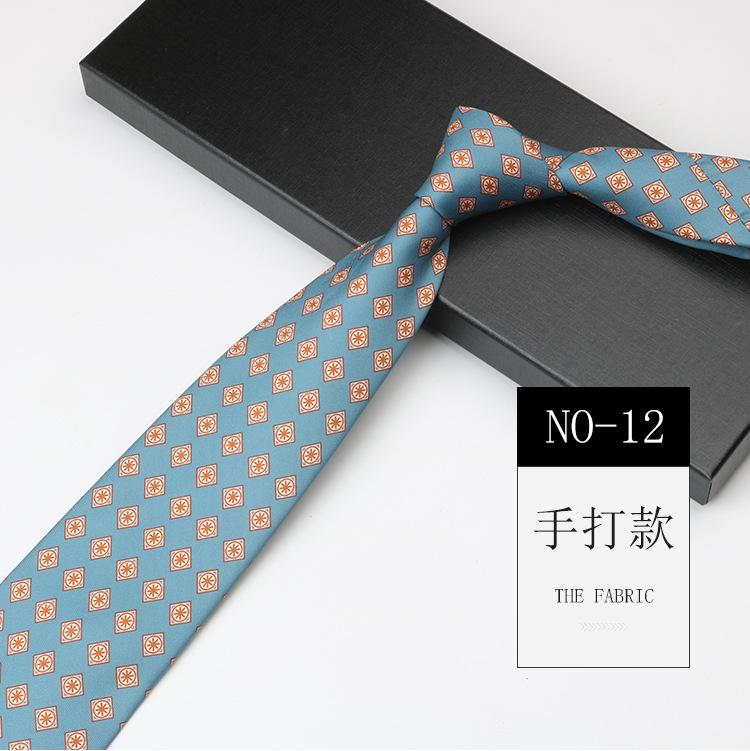 High-End Pattern Tie Men'S Printed Burgundy Imitation Silk Business Banquet Wedding Groom Hand Tie Cashew Fruit Hand Style