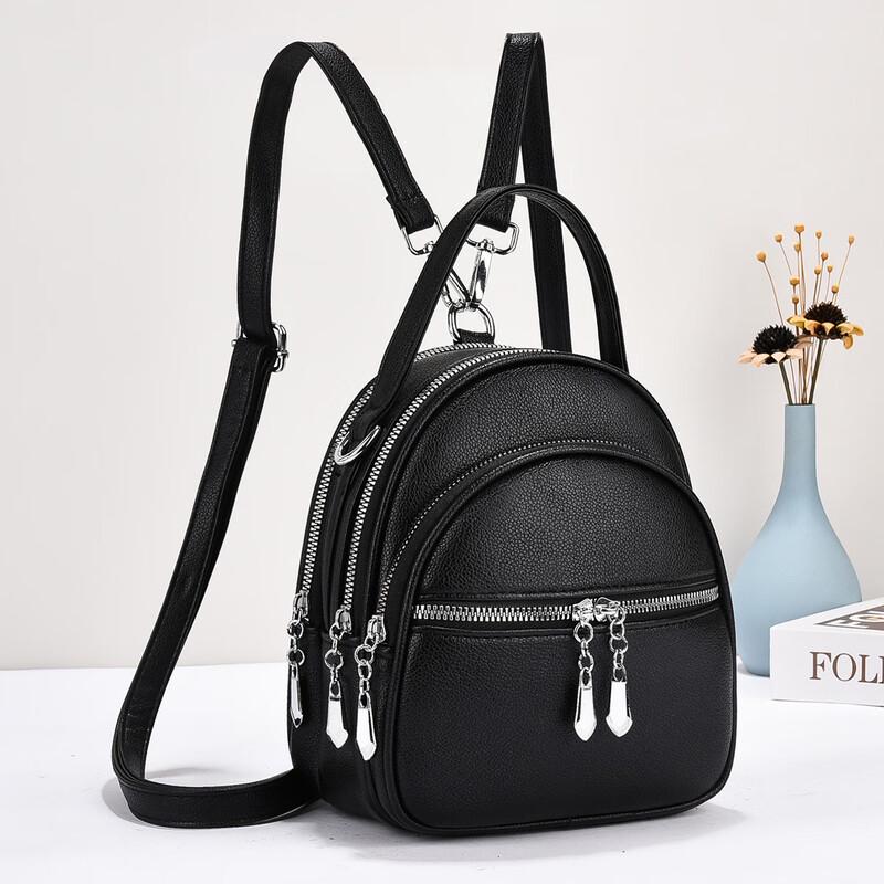 Hufeng Women's Dual-Use Travel Backpack