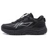 Li Ning Slip Resistant Low Top Water Repellent Technology Running Shoes Men's Black ARNT009-1