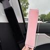 Yousheng 1/2Pcs Car Seat Belt Cover Shoulder Protection Machine Washable Easy to Install Universal Fit Cartoon Seatbelt Covers for Kids