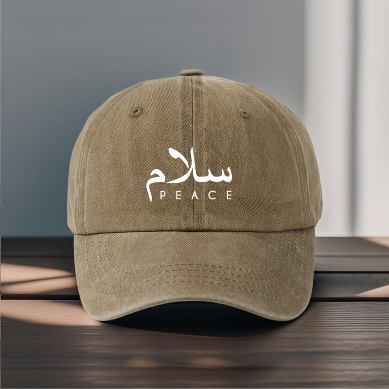 Unisex Adjustable Size Fashion Pattern PEACE Printed Baseball Cap Retro Hat Outdoor Casual Cap