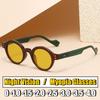 Modne nowe okulary do widzenia w nocy dla krótkowidzów Unisex Klasyczne okrągłe żółte soczewki okulary dla krótkowidzów Okulary do widzenia w nocy