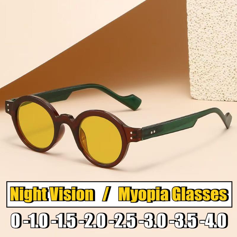 Retro Classic Round Frame Night Vision Myopia Glasses Women Men New VintageYellow Lens Near Sight Glasses for Anti High Beam