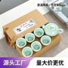 Celadon small fish, a pot of six cups of tea set, home portable, Mid-Autumn Festival event gifts, souvenirs can be printed