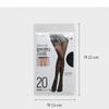 Daiso Dcy Power Control Compression Stockings 20d Black