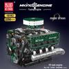 Yuxing King 10182 V8 Engine Tank: Remote Control Electric Eight-Cylinder Building Blocks Toy