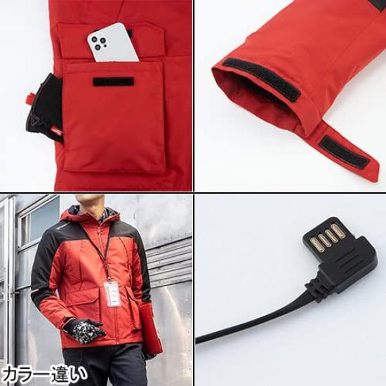 GLADIATOR Bolt Heat Khaki Camouflage Size S CO-COS Jacket, Fall/Winter (Black), G8040, 54,