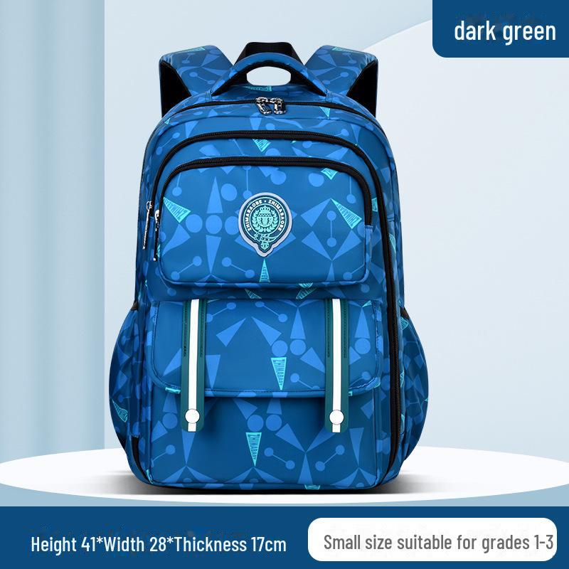 Elementary School Backpack with Side Cooler, Simple and Casual for Grades 1-3 and 6.