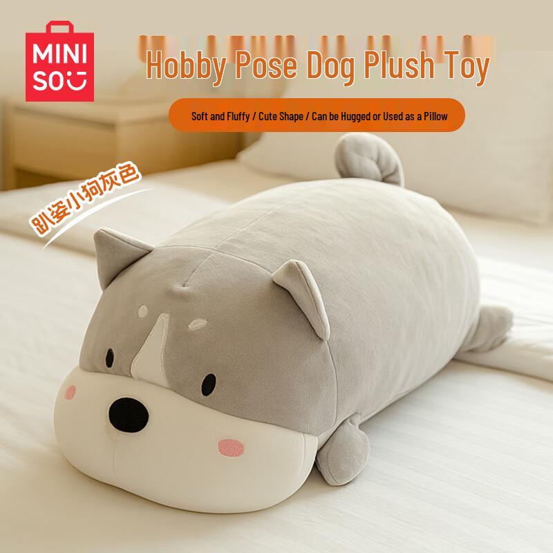 MINISO Stofftiere & Kissen