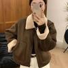 Women's Autumn and Winter Solid Color Thick Warm Jacket Simple Long Sleeved Jacket