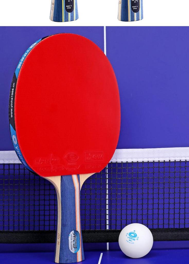 Galaxy Table Tennis Racket - Professional Carbon Finish, Available in Five to Eight Star Ratings for Competition