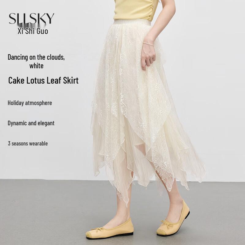 

Women s Irregular Lace Mesh A-line Skirt XL