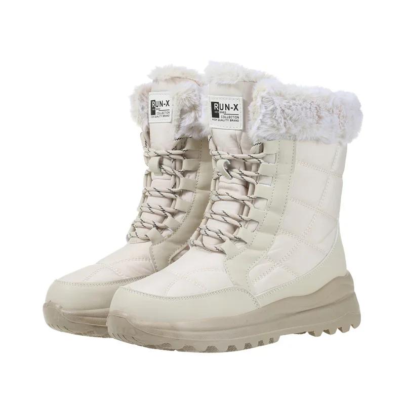 Winter Women'S Boots Non-Slip Plush Warm Snow Boots For Women Lace Up Platform Ankle Boots Comfortable Flat Shoes Cotton Shoes