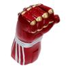 Marvel Piggy Bank Nano Gauntlet SAN3231 "Iron Man"