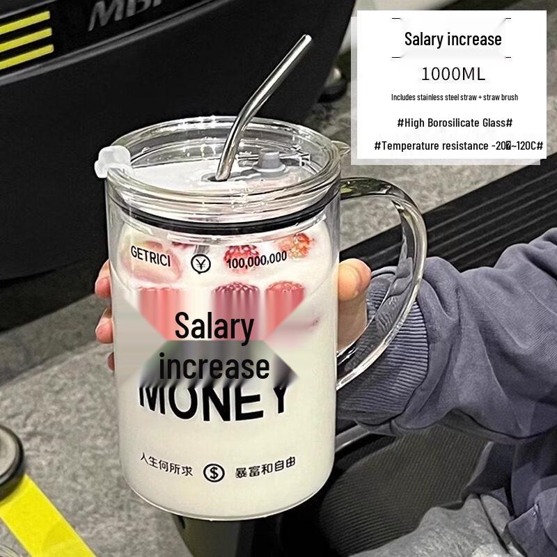 Стеклянная офисная бутылка для воды ZISIZ, 1 л