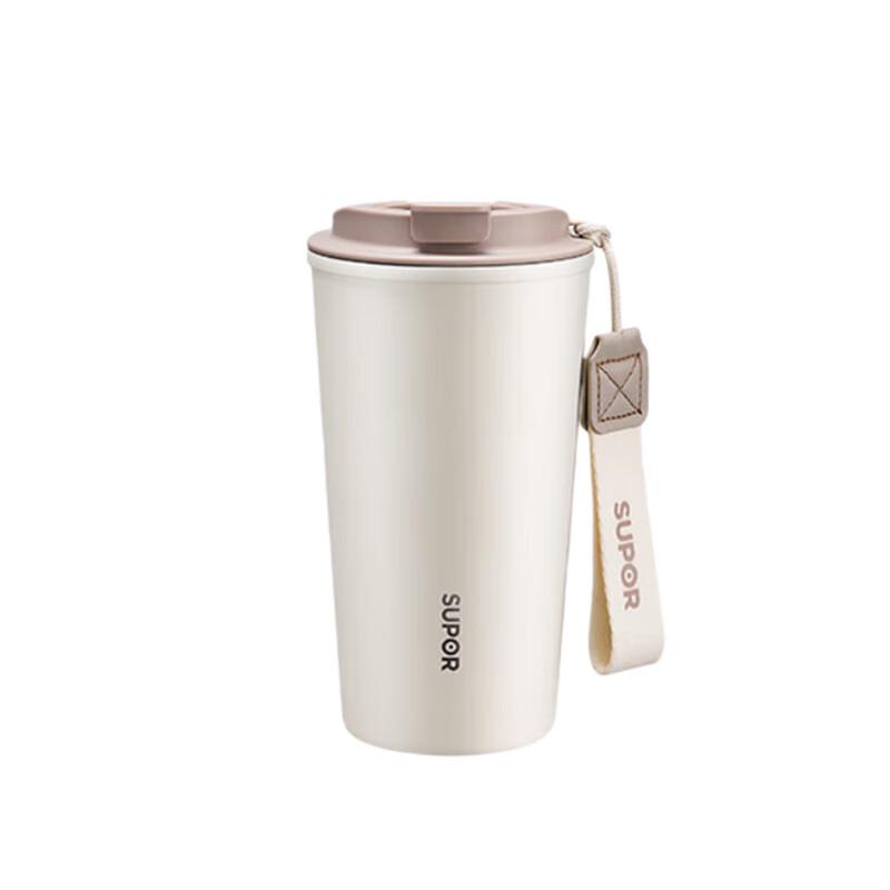 SUPOR Insulated Direct Drink Bottle