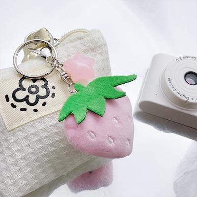 Creative Fruit Keychain Cute Cartoon Strawberry Star Car Keychain Pendant  Backpack Decoration Accessories Small Gifts