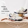 Anta Wave 4.0 Women's Retro Fashion Sneakers