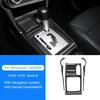 Carbon Fiber Dashboard Trim for Mitsubishi Lancer 2008-2015 Interior Gear Shift Panel Decor