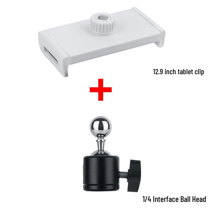 TEXIAN Phone & Tablet Clamp with Ball Joint & Tripod Mount