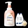 White Peach Foaming Shower Mousse & Shower Gel Set