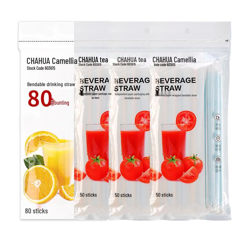 CHAHUA Disposable Straws