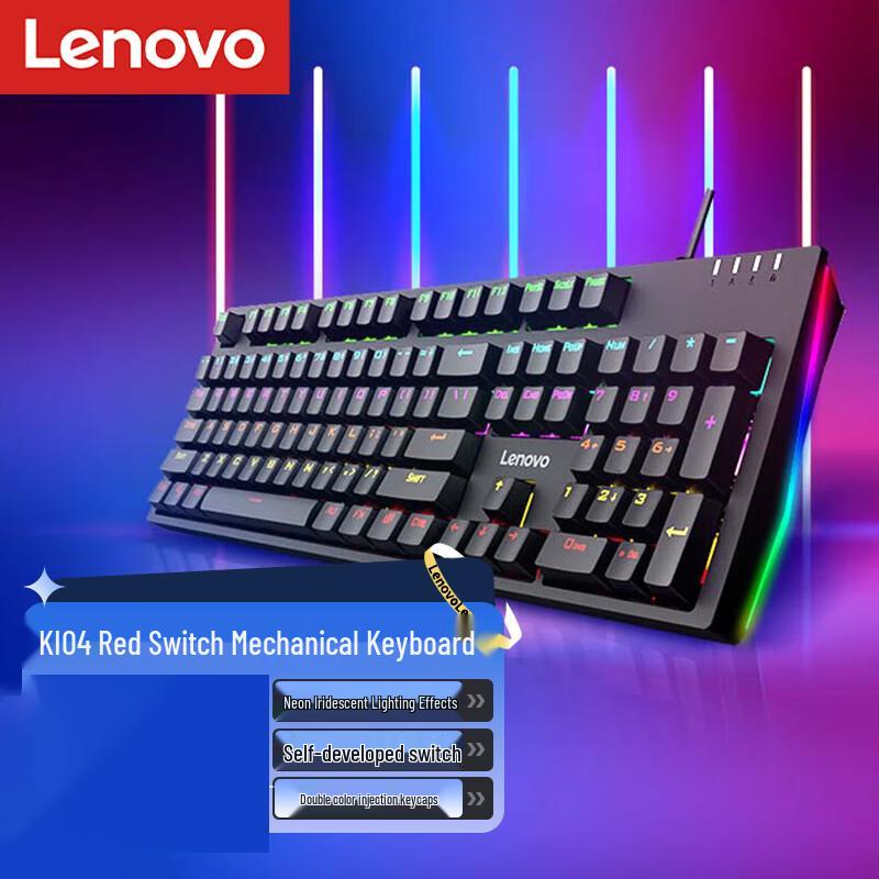 Lenovo K104 104-Key RGB Wired Mechanical Keyboard