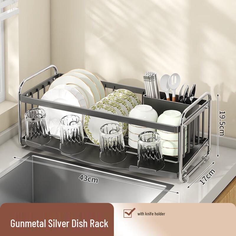 

MINGPAN Kitchen Countertop Dish Drying Rack