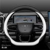 For Chery Jaecoo J7 J8 2023 2024 2025 Car Steering Wheel Cover 37-38CM D-Shape Braid On Steering-wheel Auto Accessories