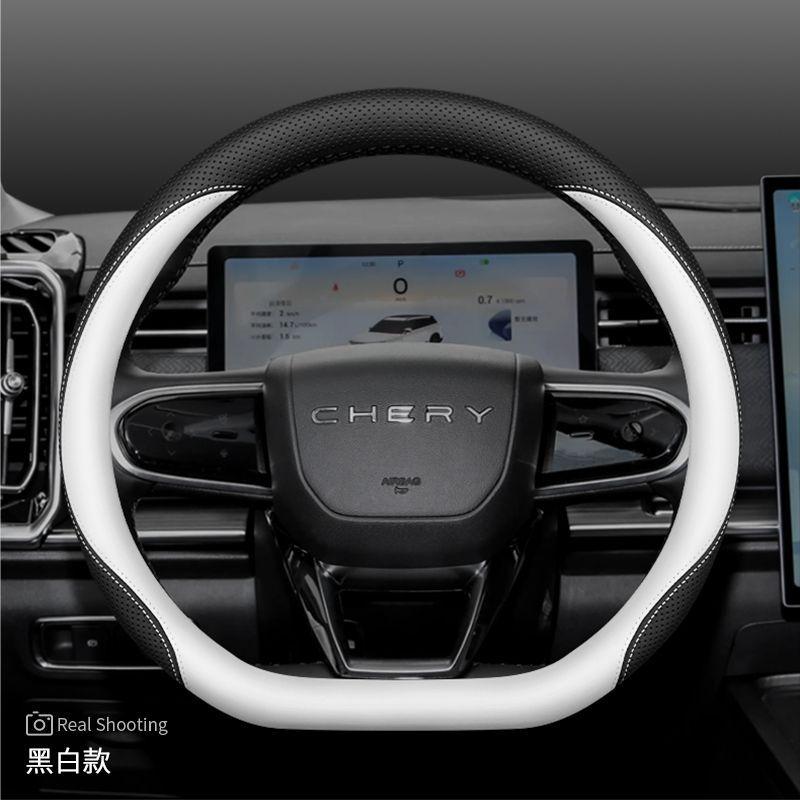 For Chery Jaecoo J7 J8 2023 2024 2025 Car Steering Wheel Cover 37-38CM D-Shape Braid On Steering-wheel Auto Accessories