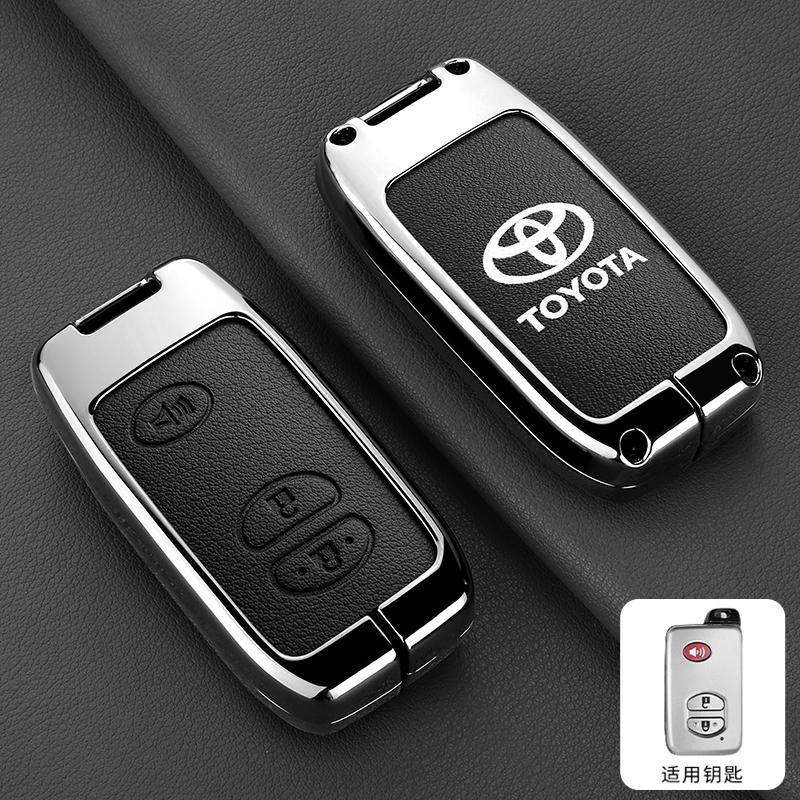 GQUL6 For Toyota Prius 30 Alpha Aqua Land Cruiser Auris 3 Button New Fashion Leather Zinc Alloy Car Key Case Keychain Ring Accessories