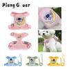 Cute Cartoon Pet Harness with Backpack Outdoor Travel Vest Type Small Meidum Dog Detachable Detachable Backpack