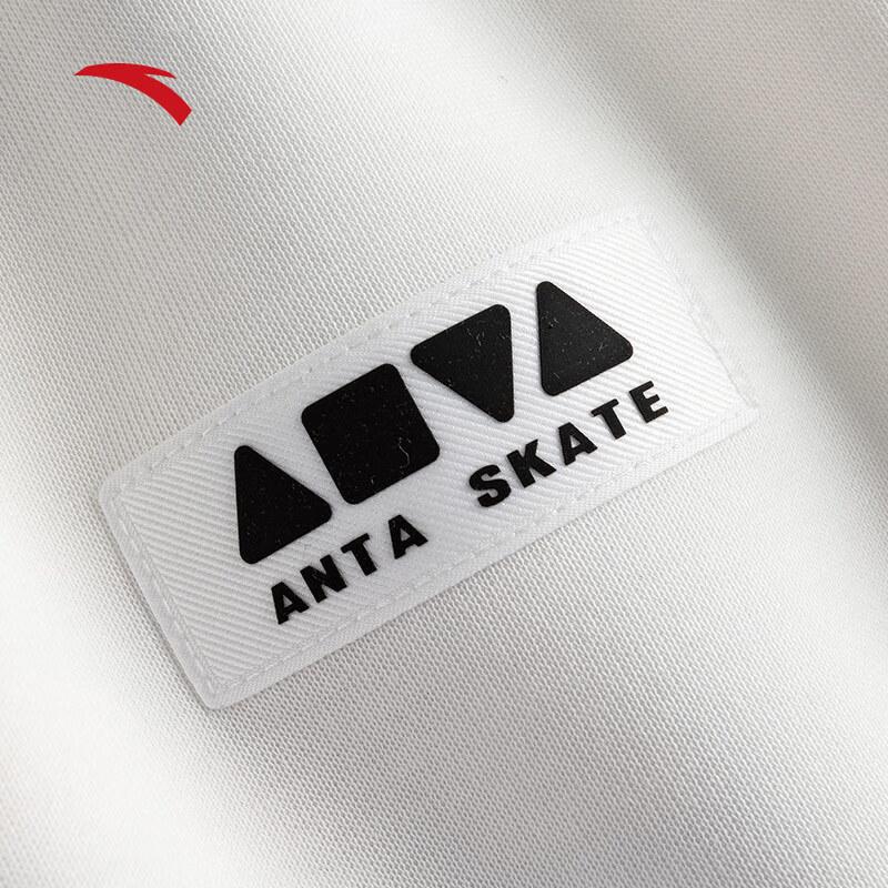Anta Unisex Relaxed Fit Hooded Sweatshirt
