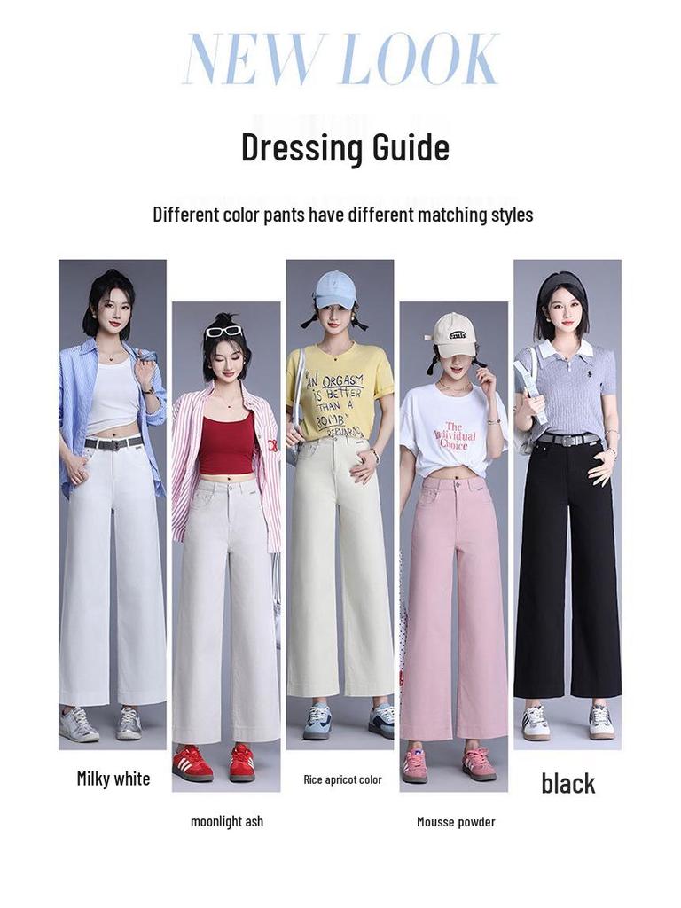 Women's High-Waist Loose Wide-Leg Jeans - Summer 2025, Casual Straight-Leg, Thin Fit for Petite Sizes