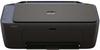 HP Deskjet 2921 Inkjet multifunction printer wireless Gray