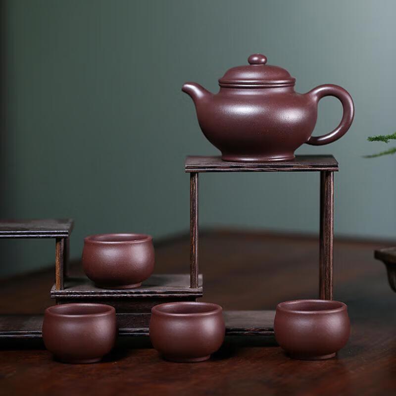 Yunyan Handmade Purple Clay Teapot Set (One Pot, Four Cups)