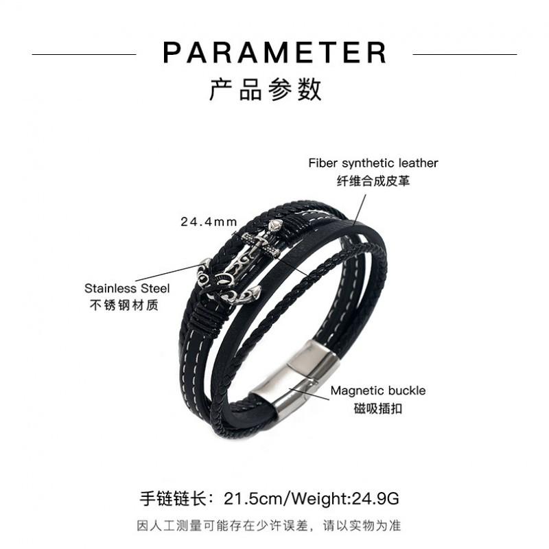 Personalized Fashion Retro Leather Stainless Steel Bracelet Multi Layer Braided Rope Black Series Men's