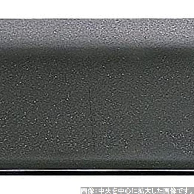 Hecho en Japonés Gris Metálico Fugen Pequeño x x J-kitchens Individual, Bandeja, Japón, Belleza, 3-Shaku Fukiage, Laca, Ligero, (39.4cm 30.5cm 1.9cm)