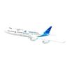 Premium 16cm Die-cast Alloy Model Airplane - Garuda Indonesia Boeing 747