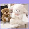 Entzückende Plüschbär- und Schaf-Stofftiere für Kinder und Mädchen Geschenk