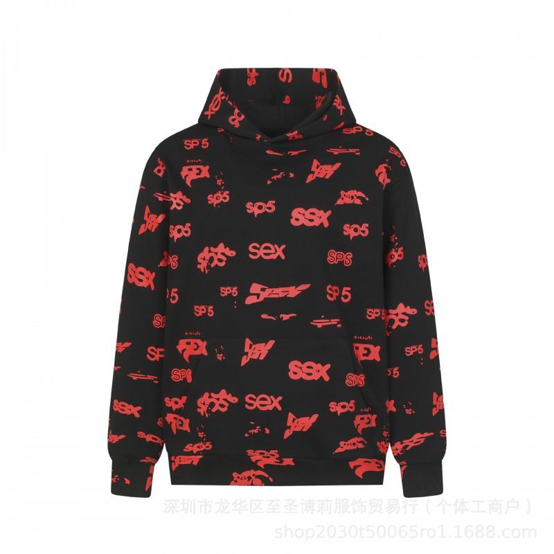 25FW SP555555 Hoodie Set Tree Embroidered Rhinestone Sweatshirt Joggers Streetwear