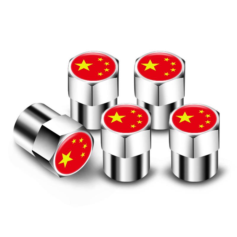 Fits Chery Arrizo 5/7/GX/EX/5E, Tiggo 3X/5X/7/8 Valve Tire Cap Cover