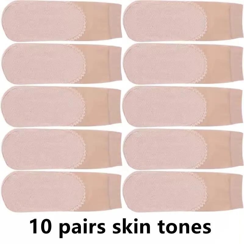 

10 пар женских хлопковых носков с противоскользящей подошвой, впитывающих пот, эластичных Single code