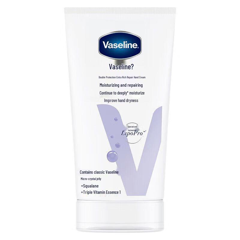 Vaseline Intensive Care Lightly Scented Hand Cream (5-Pack)