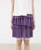Koseumoseu Layered Frill Skirt (Purple)